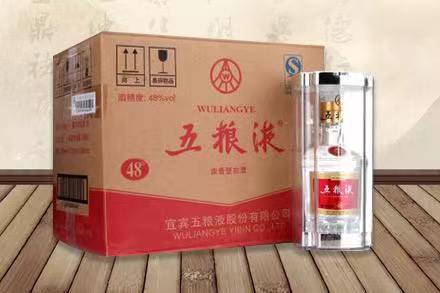伊宁市五粮液回收