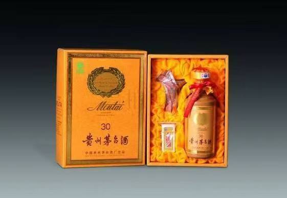 伊宁市年份茅台酒回收