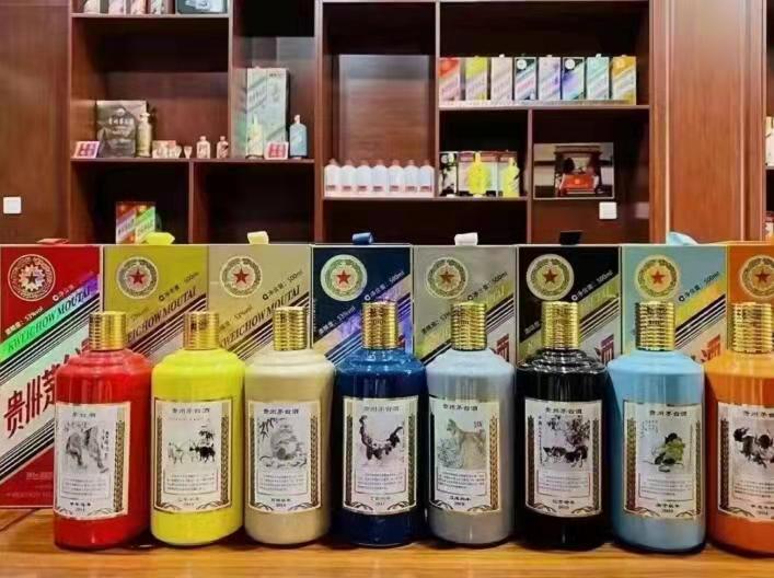 伊宁市名酒鉴定部分方法