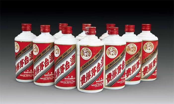 伊宁市茅台酒回收